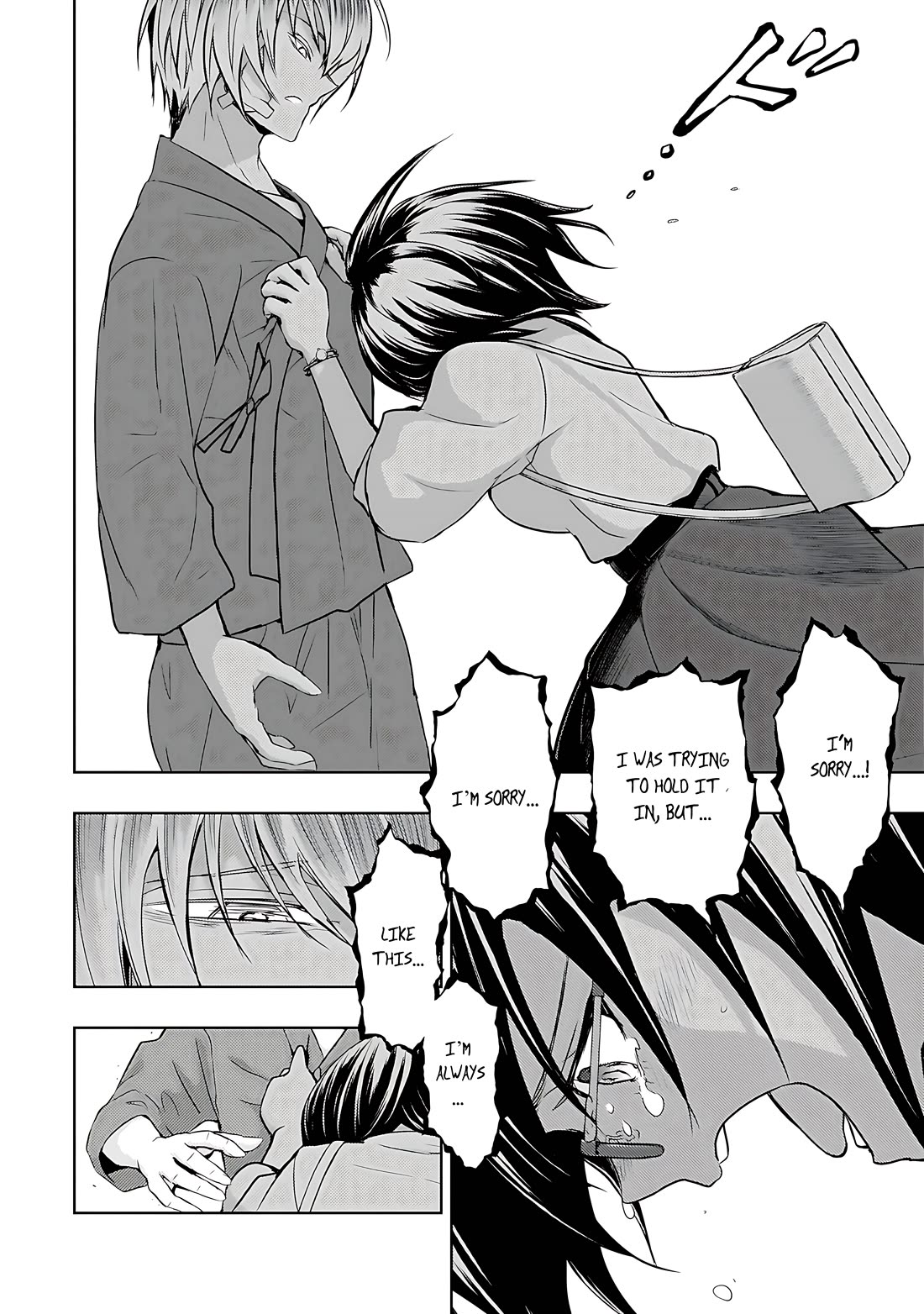 Busou Shoujo Machiavellianism Chapter 78 page 23 - Chapter 78