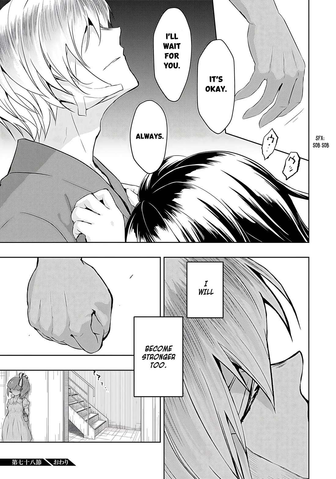 Busou Shoujo Machiavellianism Chapter 78 page 24 - Chapter 78