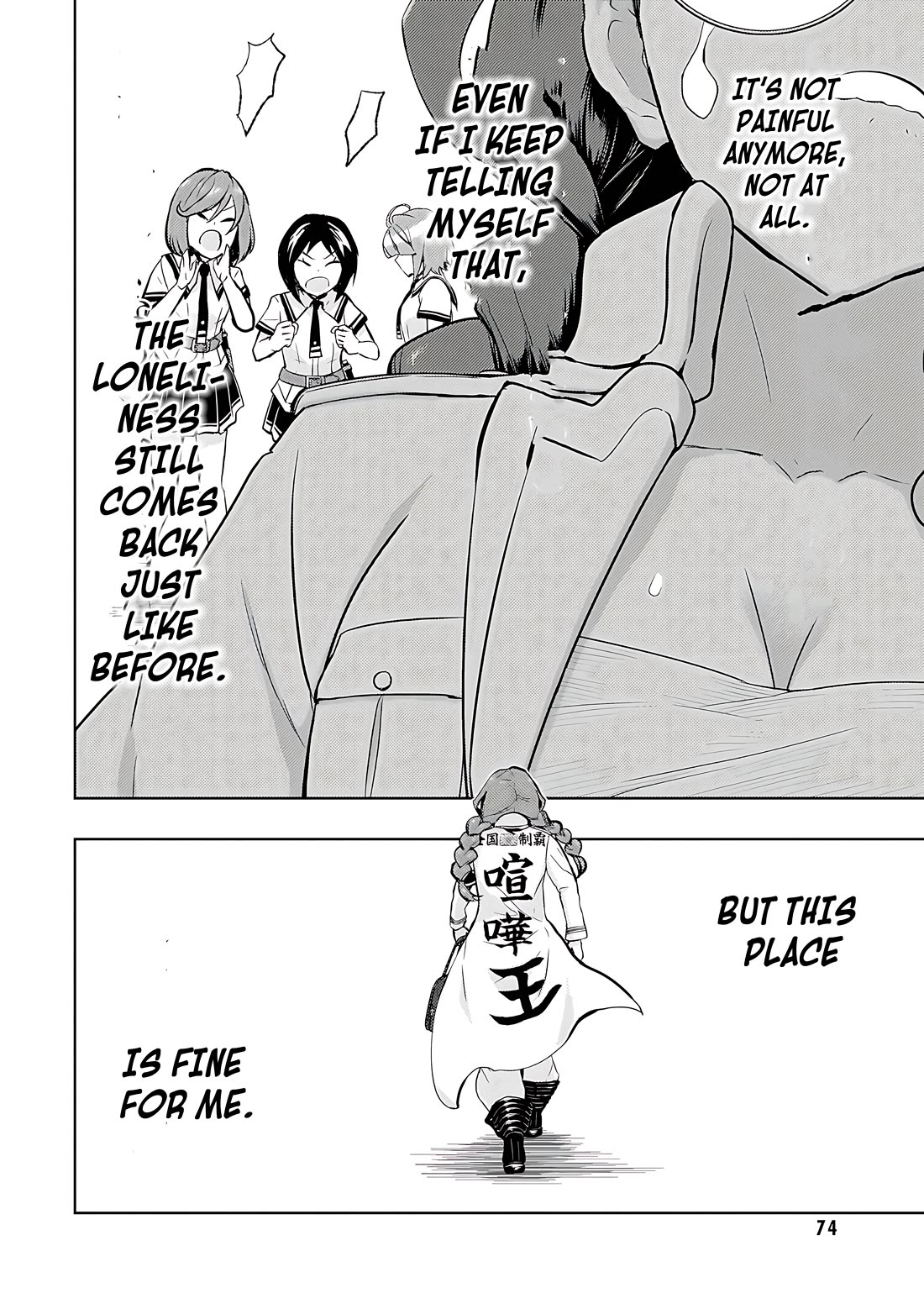 Busou Shoujo Machiavellianism Chapter 79 page 11 - Chapter 79