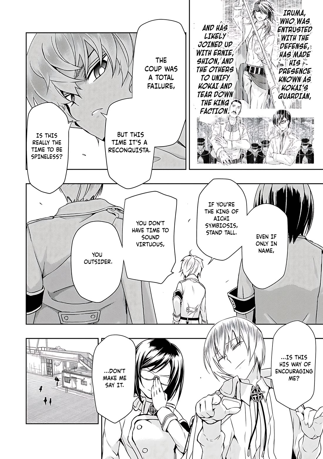 Busou Shoujo Machiavellianism Chapter 79 page 17 - Chapter 79