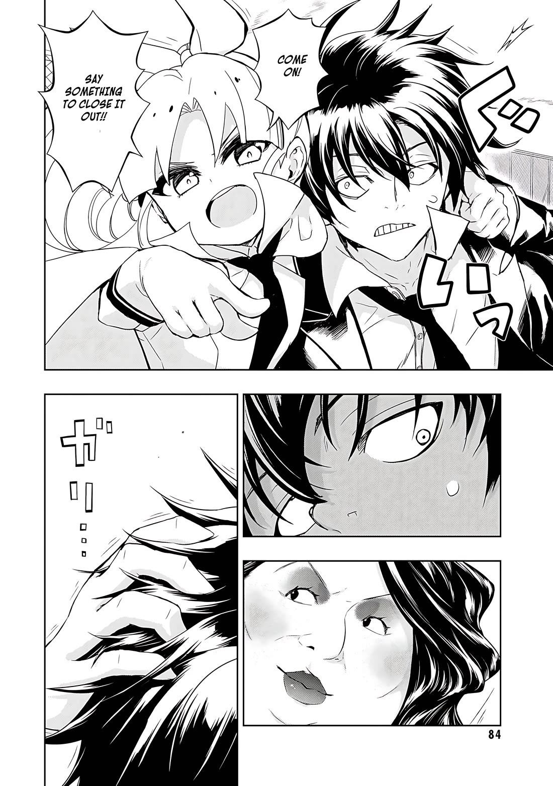 Busou Shoujo Machiavellianism Chapter 79 page 21 - Chapter 79