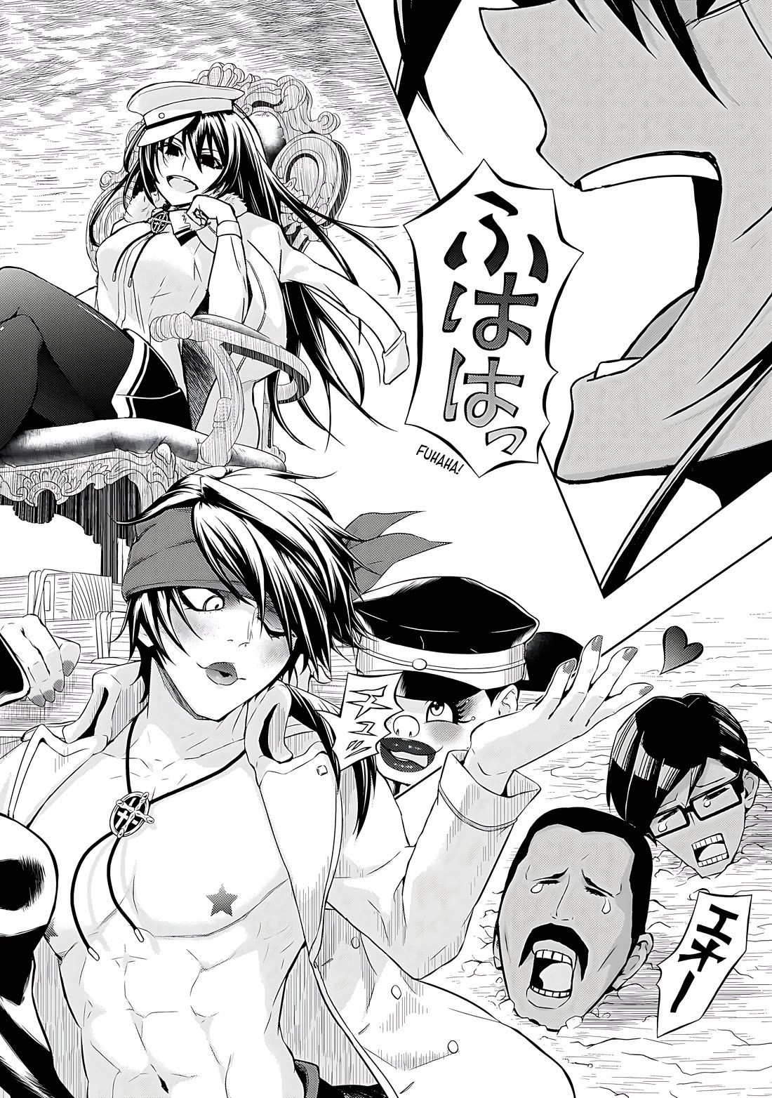 Busou Shoujo Machiavellianism Chapter 79 page 25 - Chapter 79