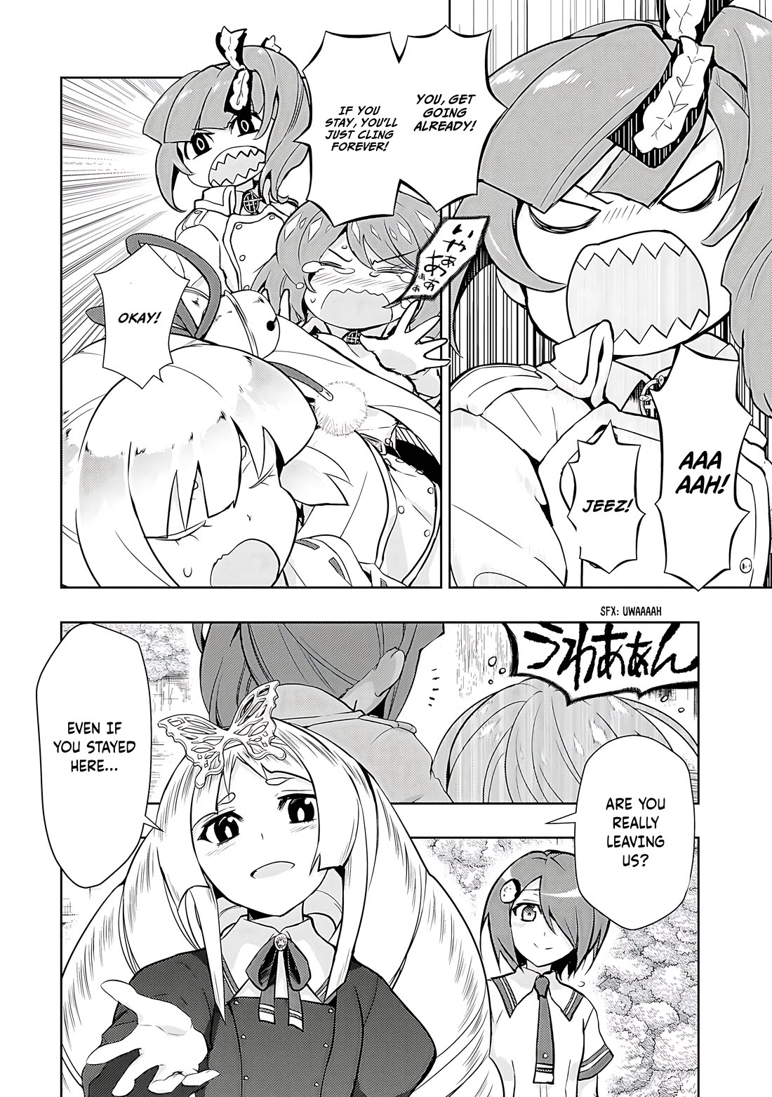 Busou Shoujo Machiavellianism Chapter 79 page 5 - Chapter 79