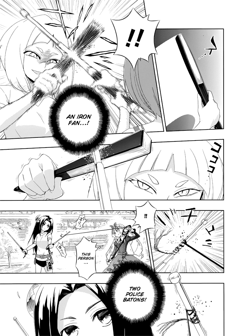 Busou Shoujo Machiavellianism Chapter 8 page 12 - Chapter 8