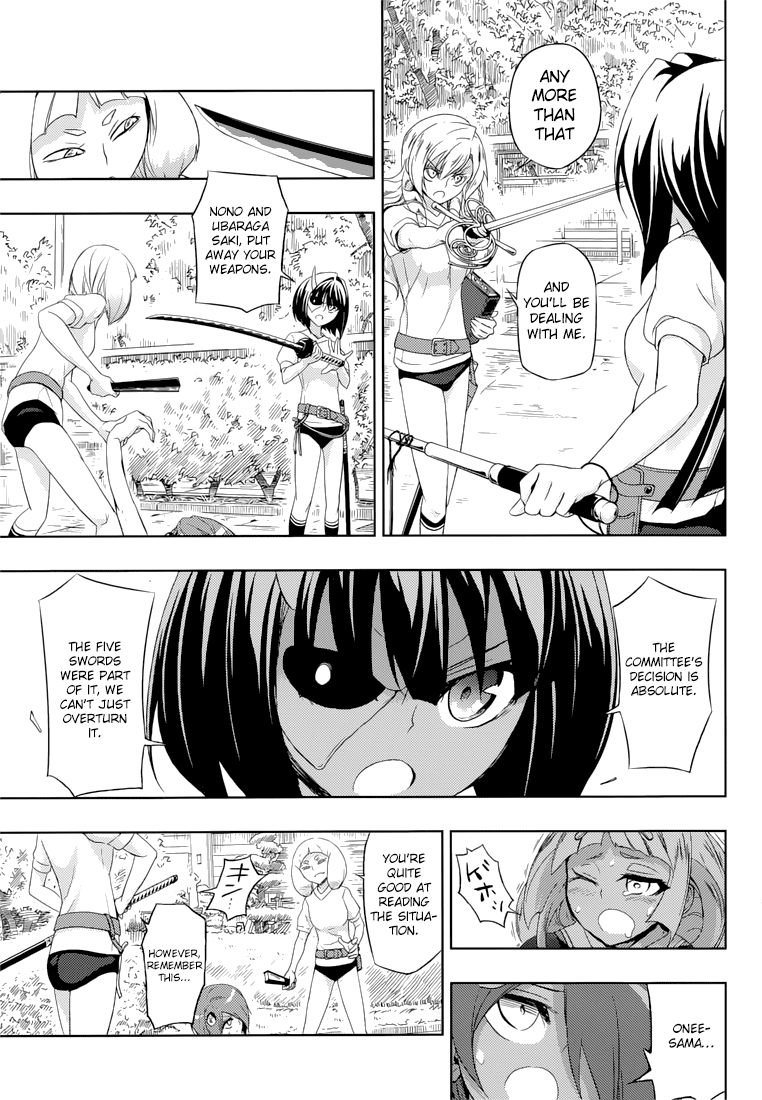 Busou Shoujo Machiavellianism Chapter 8 page 16 - Chapter 8
