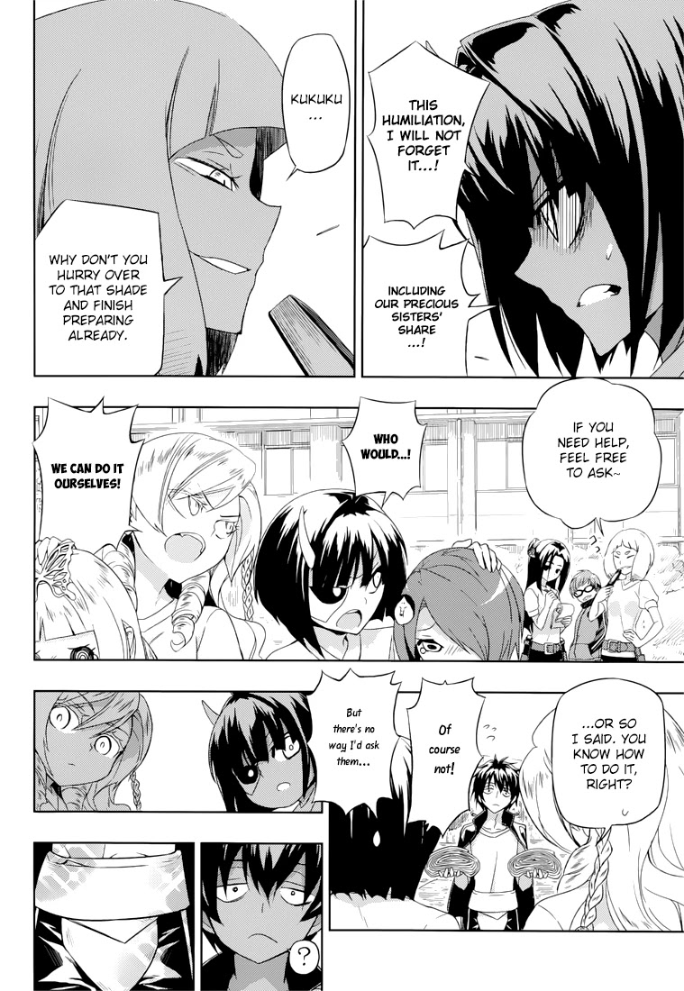 Busou Shoujo Machiavellianism Chapter 8 page 17 - Chapter 8