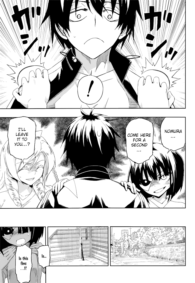 Busou Shoujo Machiavellianism Chapter 8 page 18 - Chapter 8