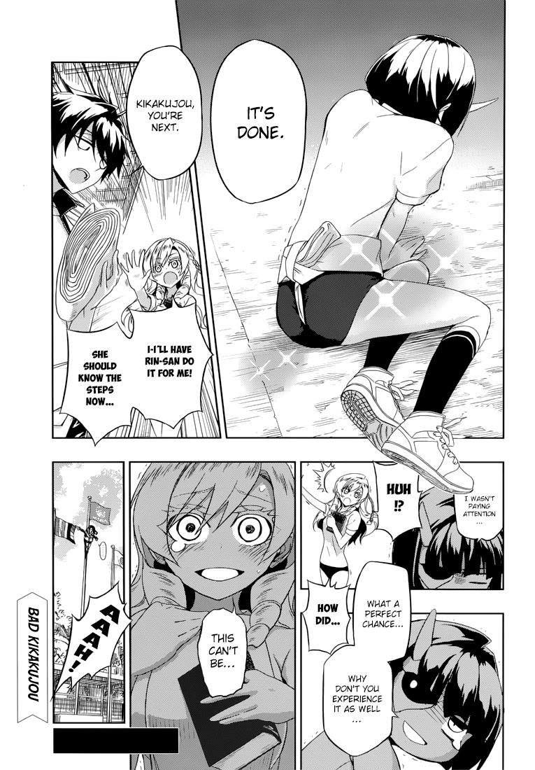 Busou Shoujo Machiavellianism Chapter 8 page 22 - Chapter 8