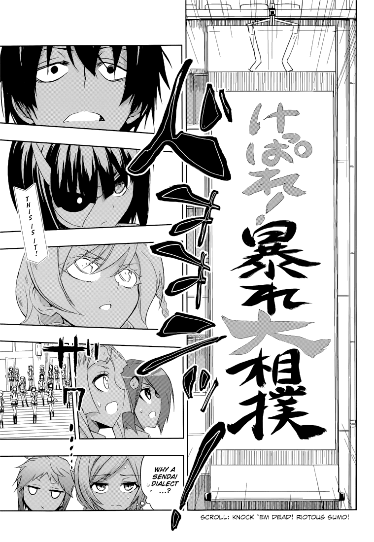 Busou Shoujo Machiavellianism Chapter 8 page 5 - Chapter 8