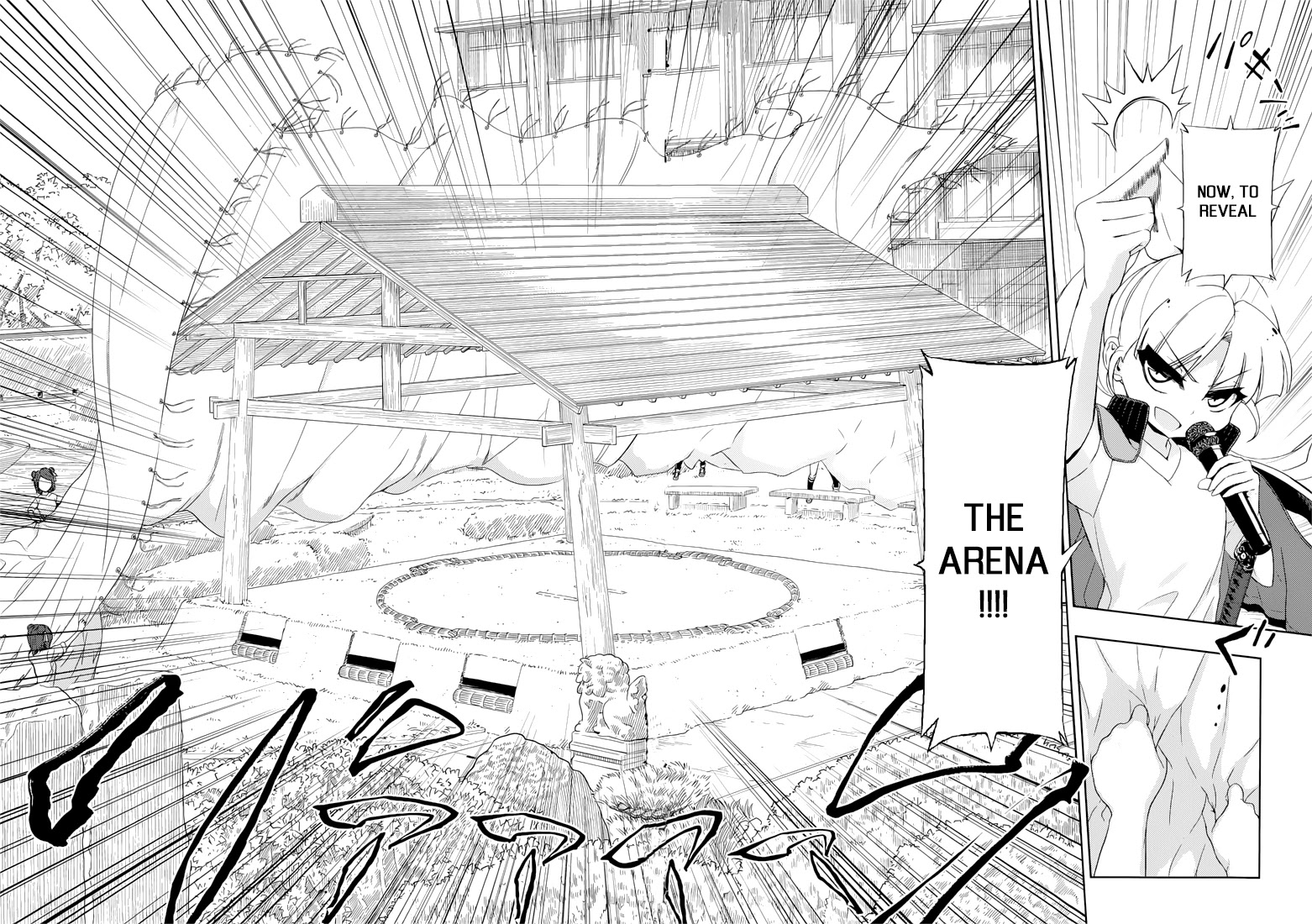 Busou Shoujo Machiavellianism Chapter 8 page 6 - Chapter 8