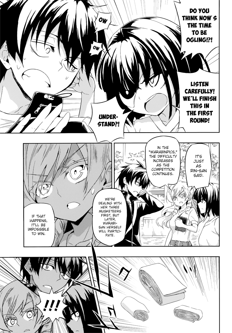 Busou Shoujo Machiavellianism Chapter 8 page 8 - Chapter 8