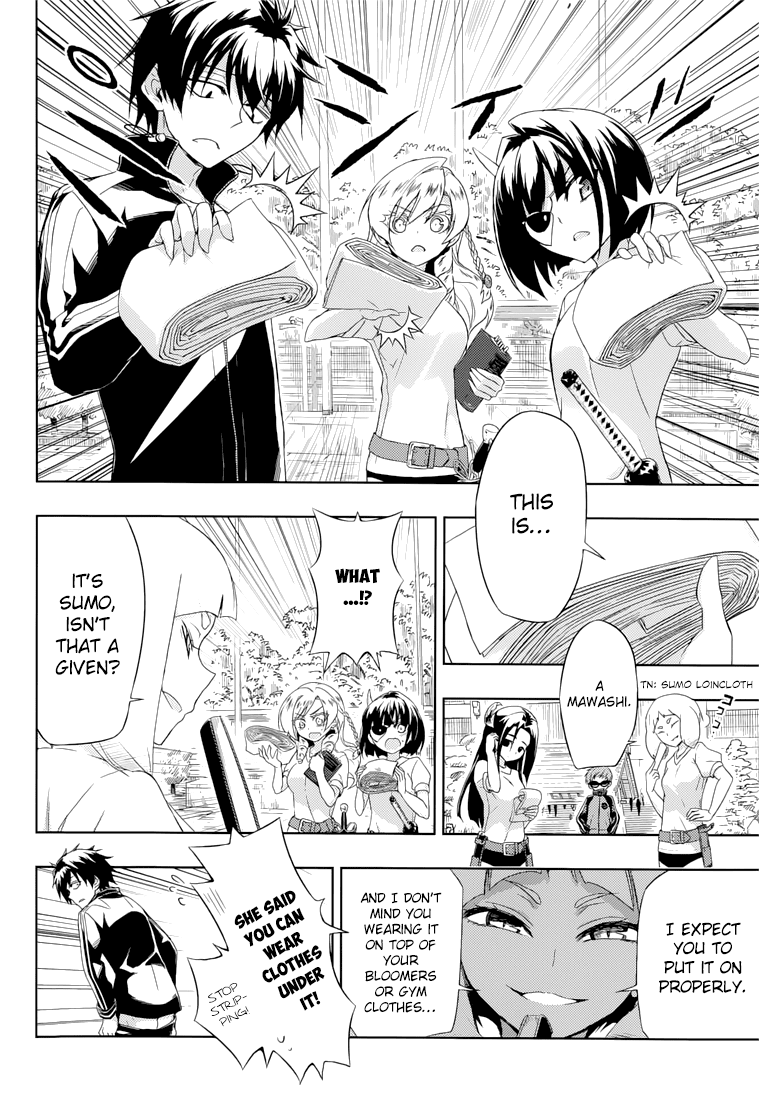 Busou Shoujo Machiavellianism Chapter 8 page 9 - Chapter 8