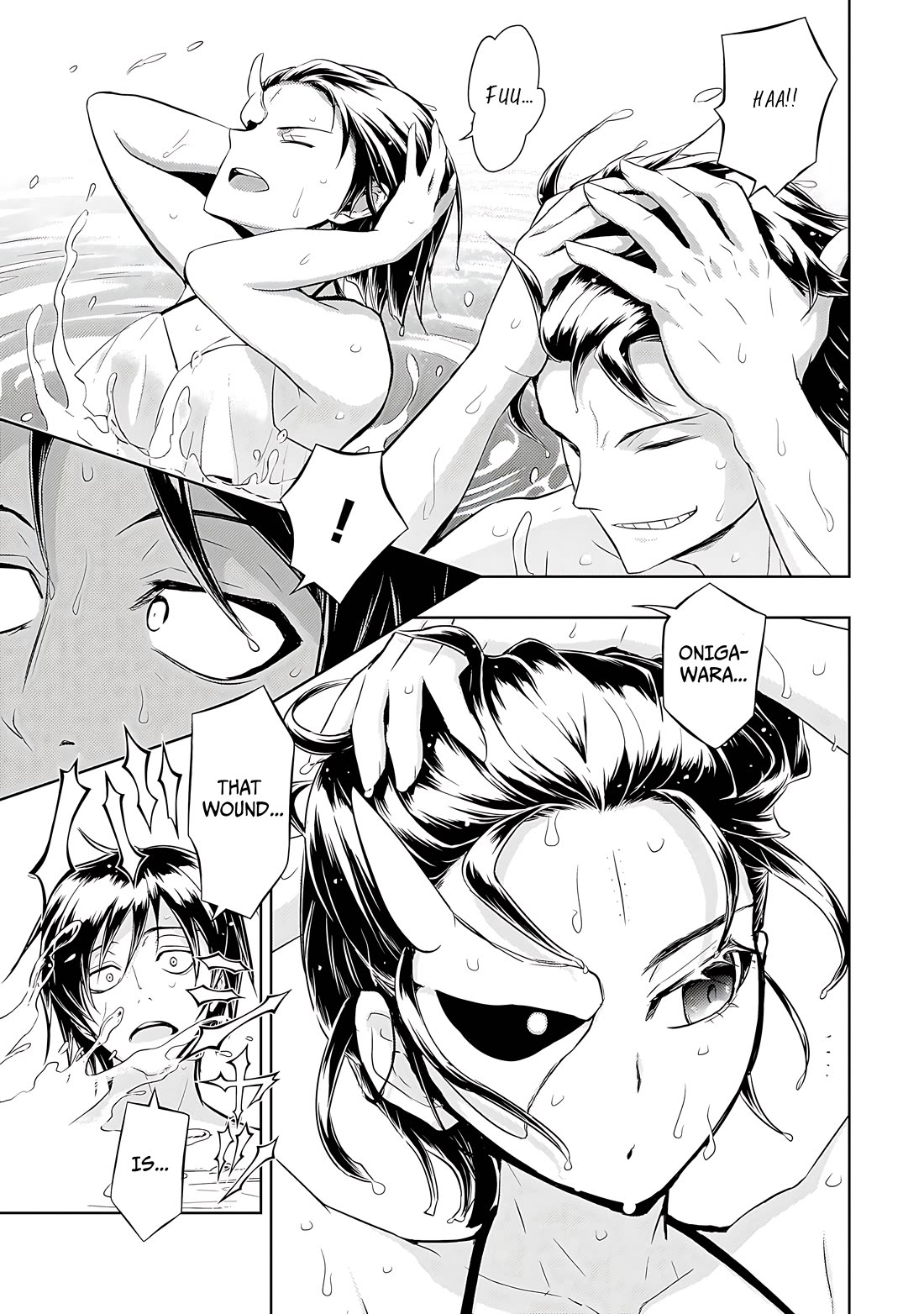 Busou Shoujo Machiavellianism Chapter 80 page 18 - Chapter 80
