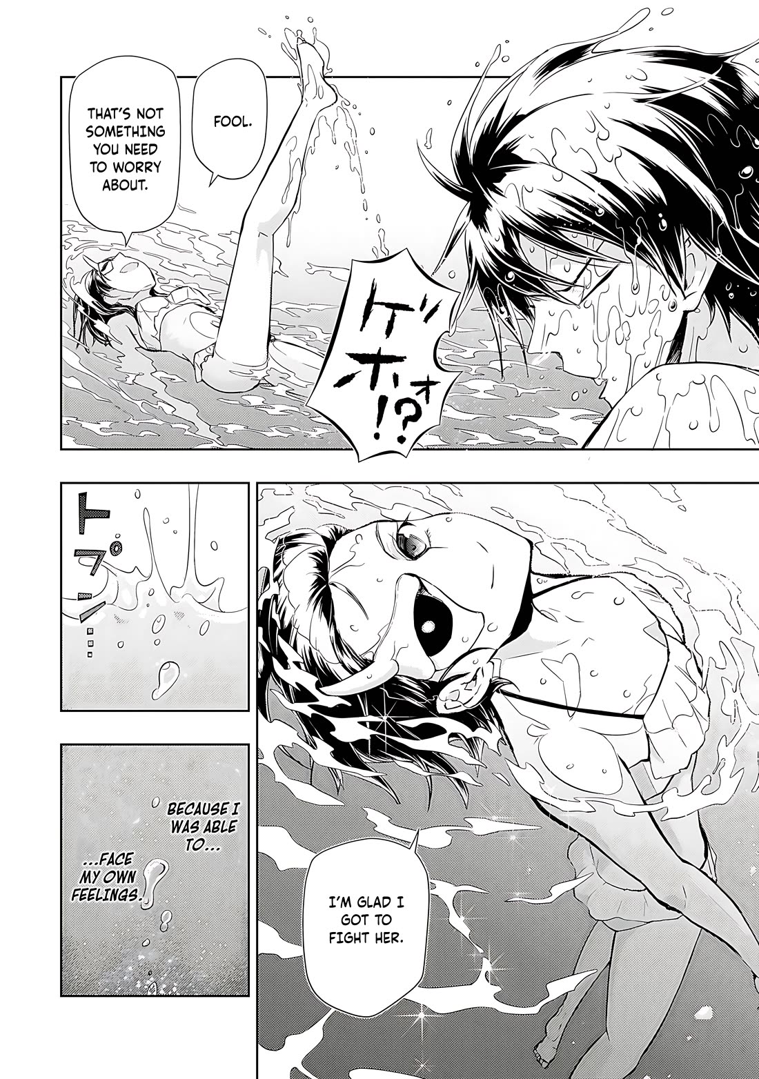 Busou Shoujo Machiavellianism Chapter 80 page 19 - Chapter 80