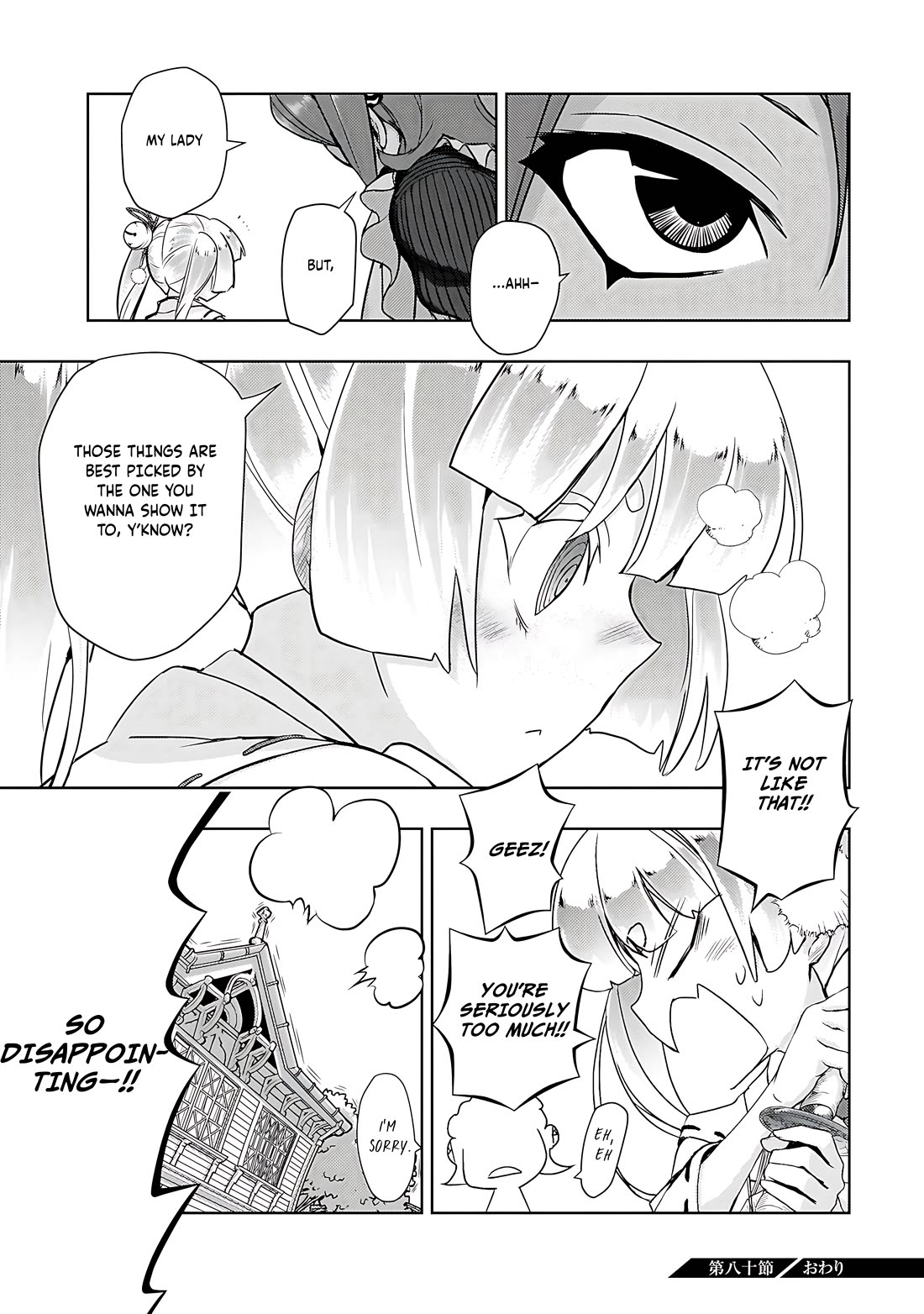 Busou Shoujo Machiavellianism Chapter 80 page 24 - Chapter 80