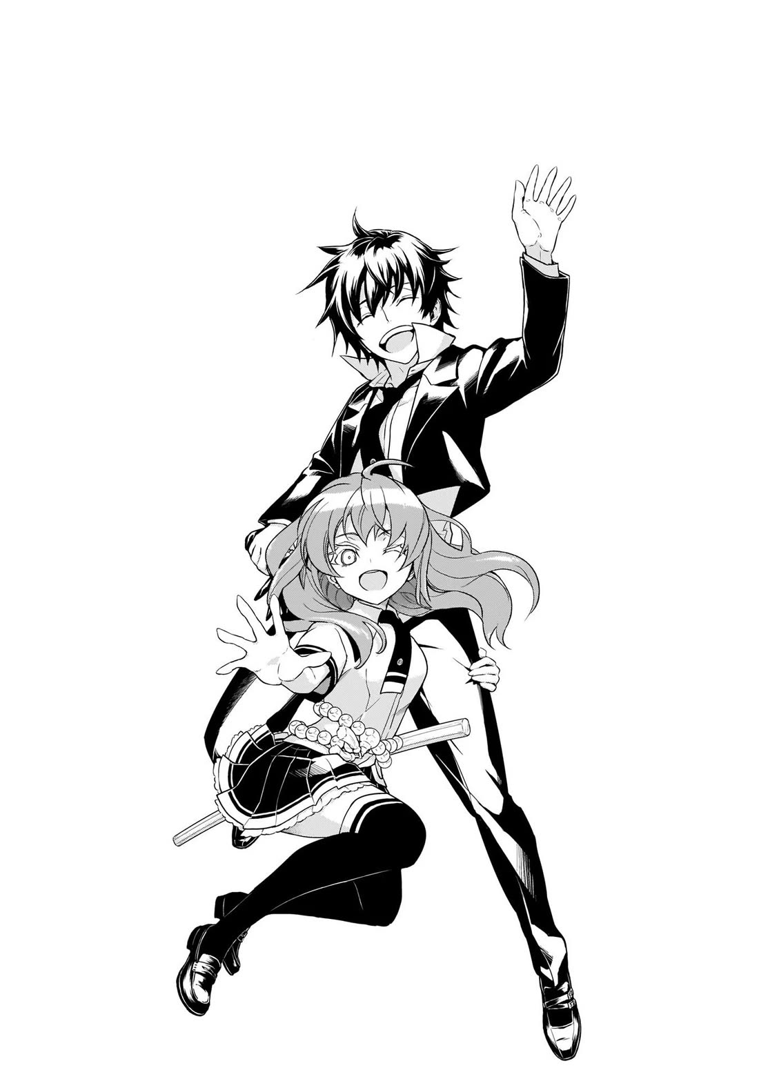 Busou Shoujo Machiavellianism Chapter 80 page 25 - Chapter 80