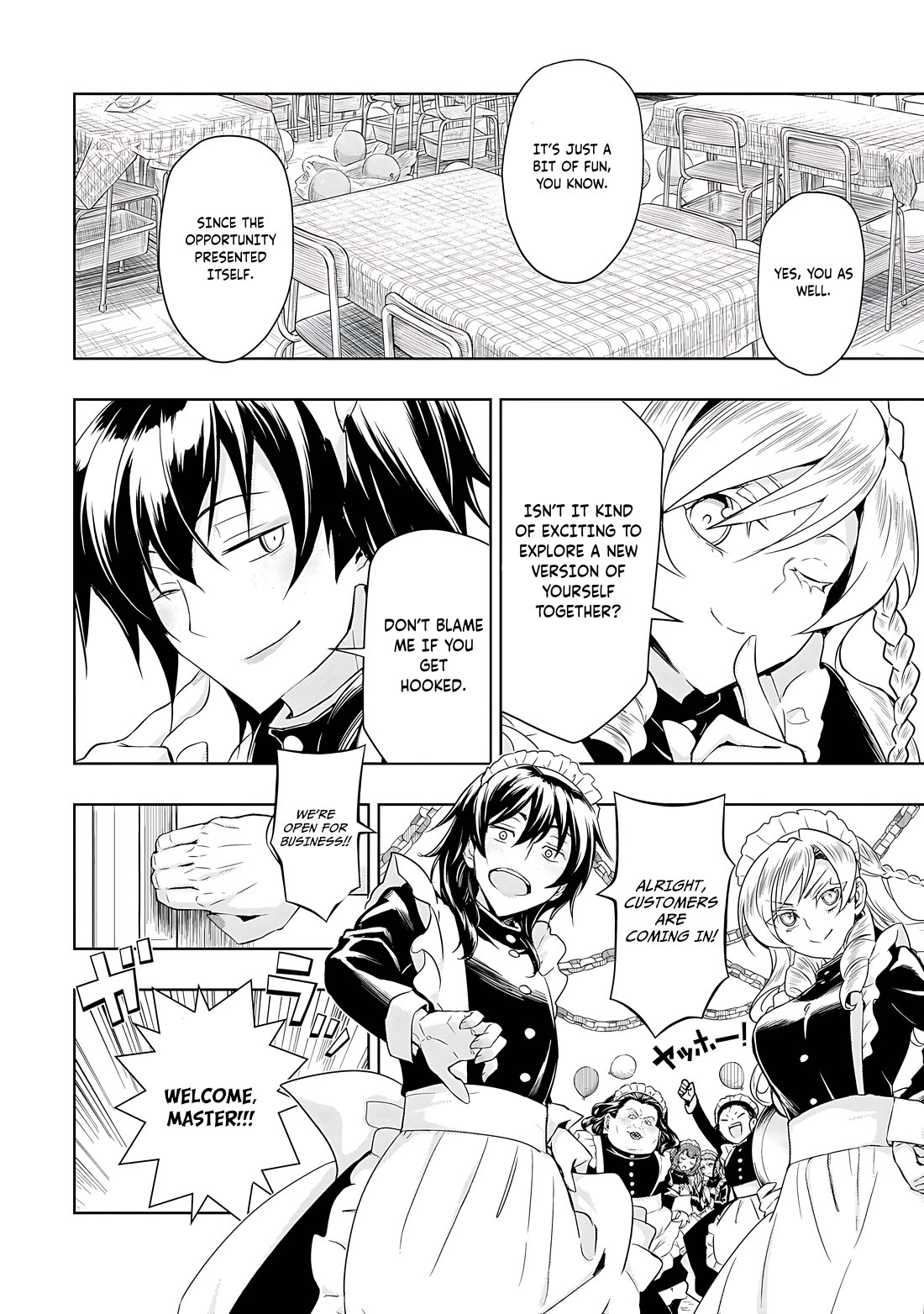 Busou Shoujo Machiavellianism Chapter 81 page 11 - Chapter 81