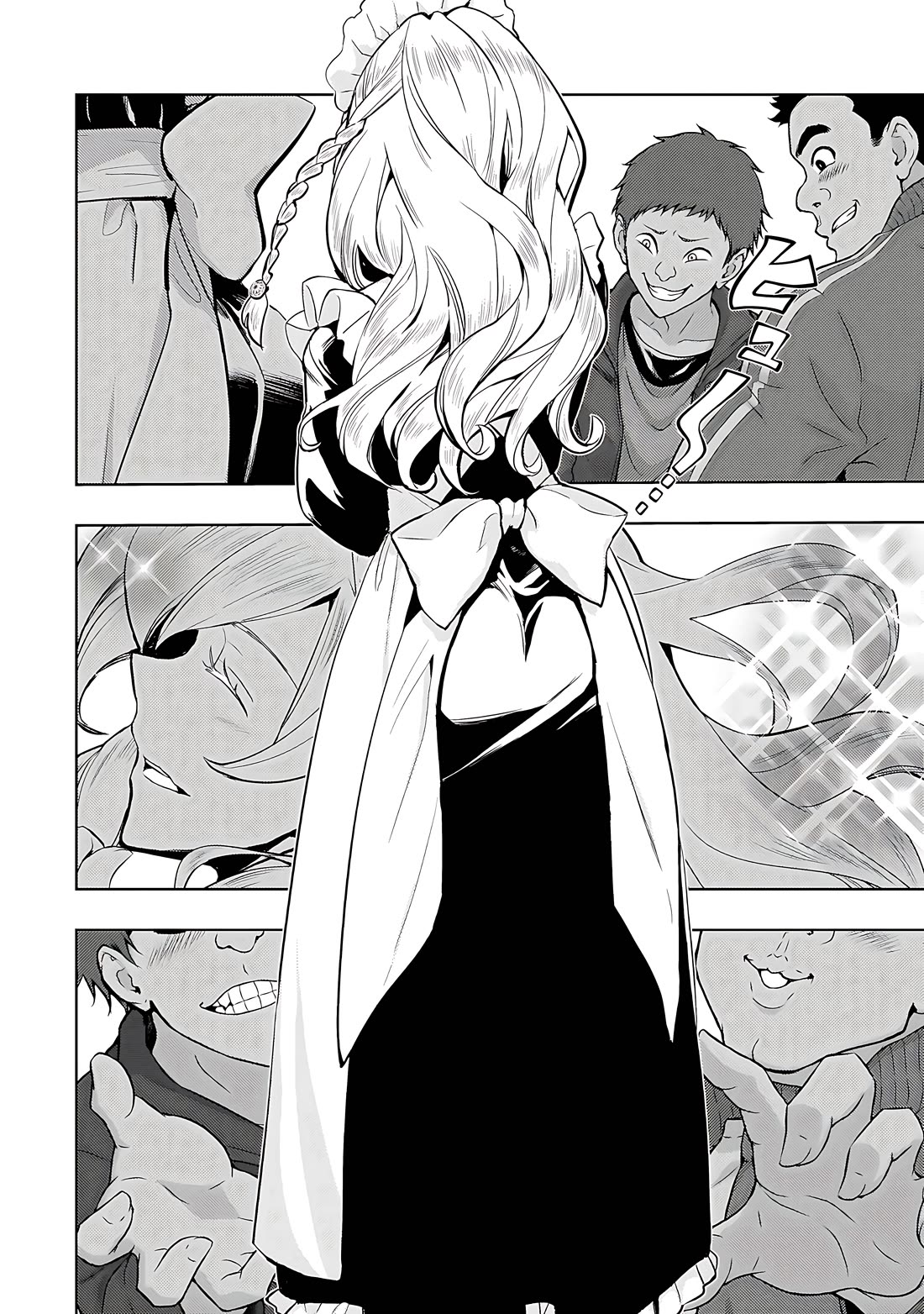 Busou Shoujo Machiavellianism Chapter 82 page 3 - Chapter 82