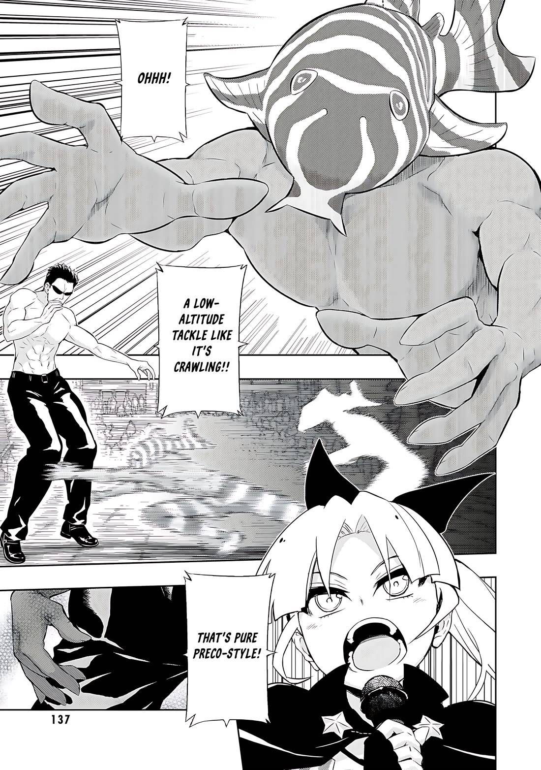 Busou Shoujo Machiavellianism Chapter 82 page 4 - Chapter 82