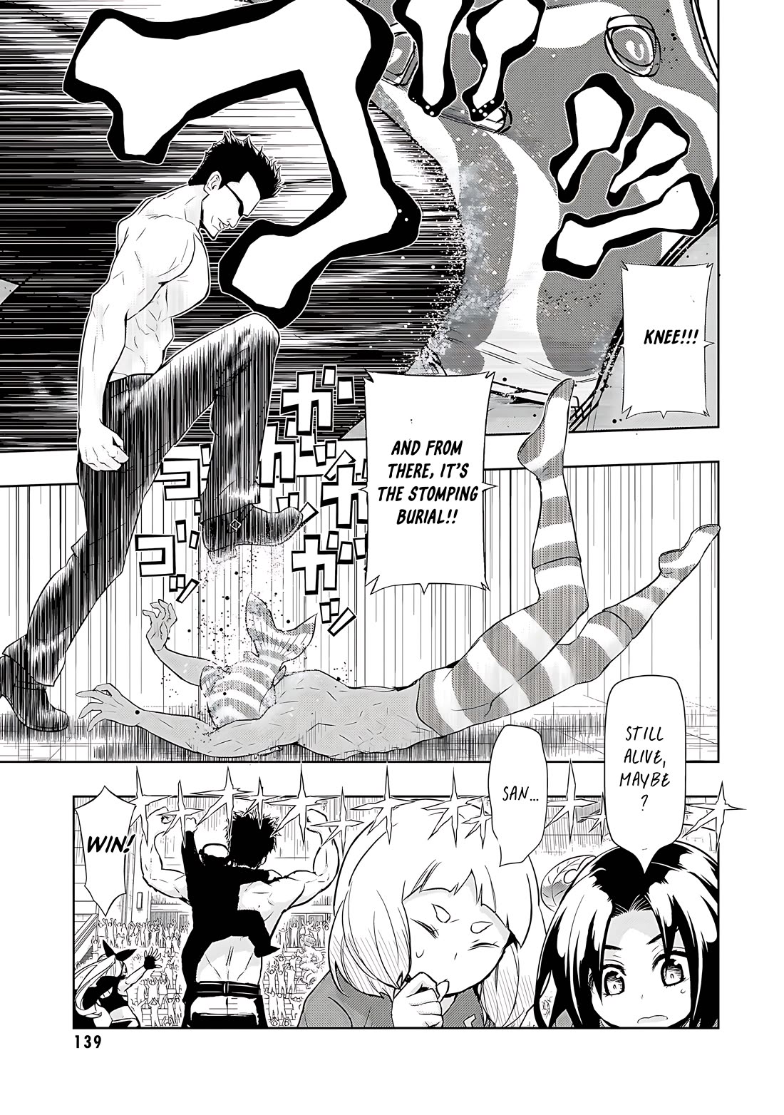 Busou Shoujo Machiavellianism Chapter 82 page 6 - Chapter 82