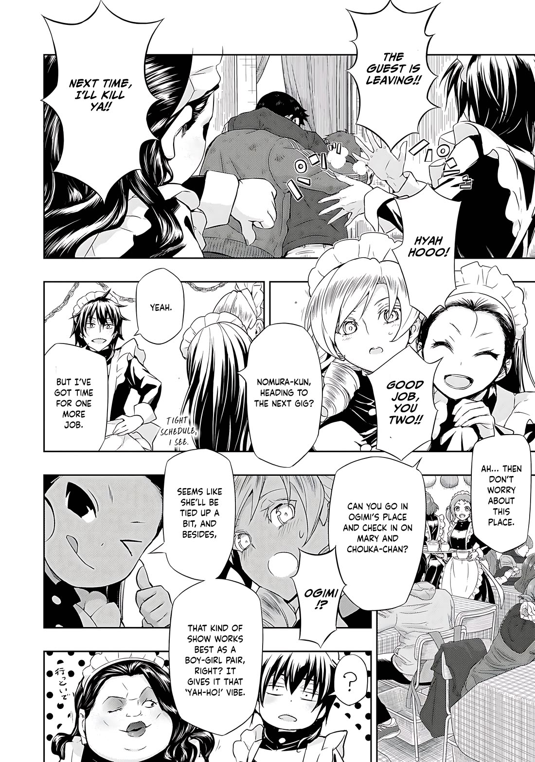 Busou Shoujo Machiavellianism Chapter 82 page 7 - Chapter 82