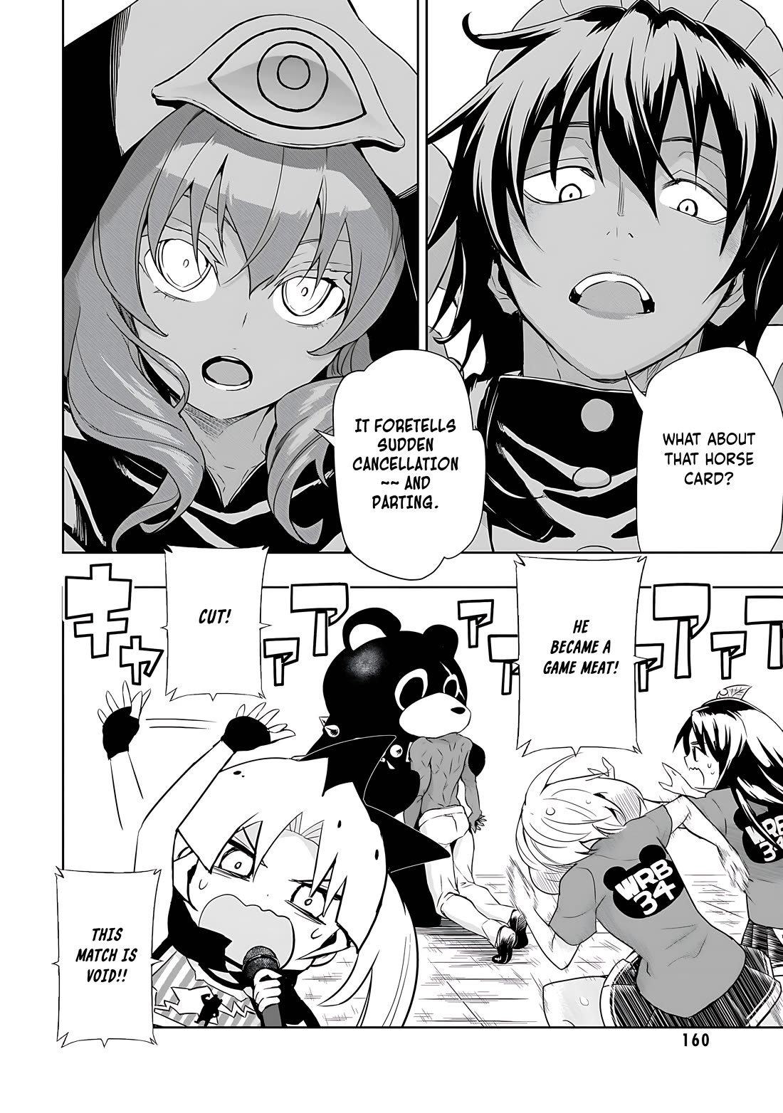 Busou Shoujo Machiavellianism Chapter 83 page 17 - Chapter 83