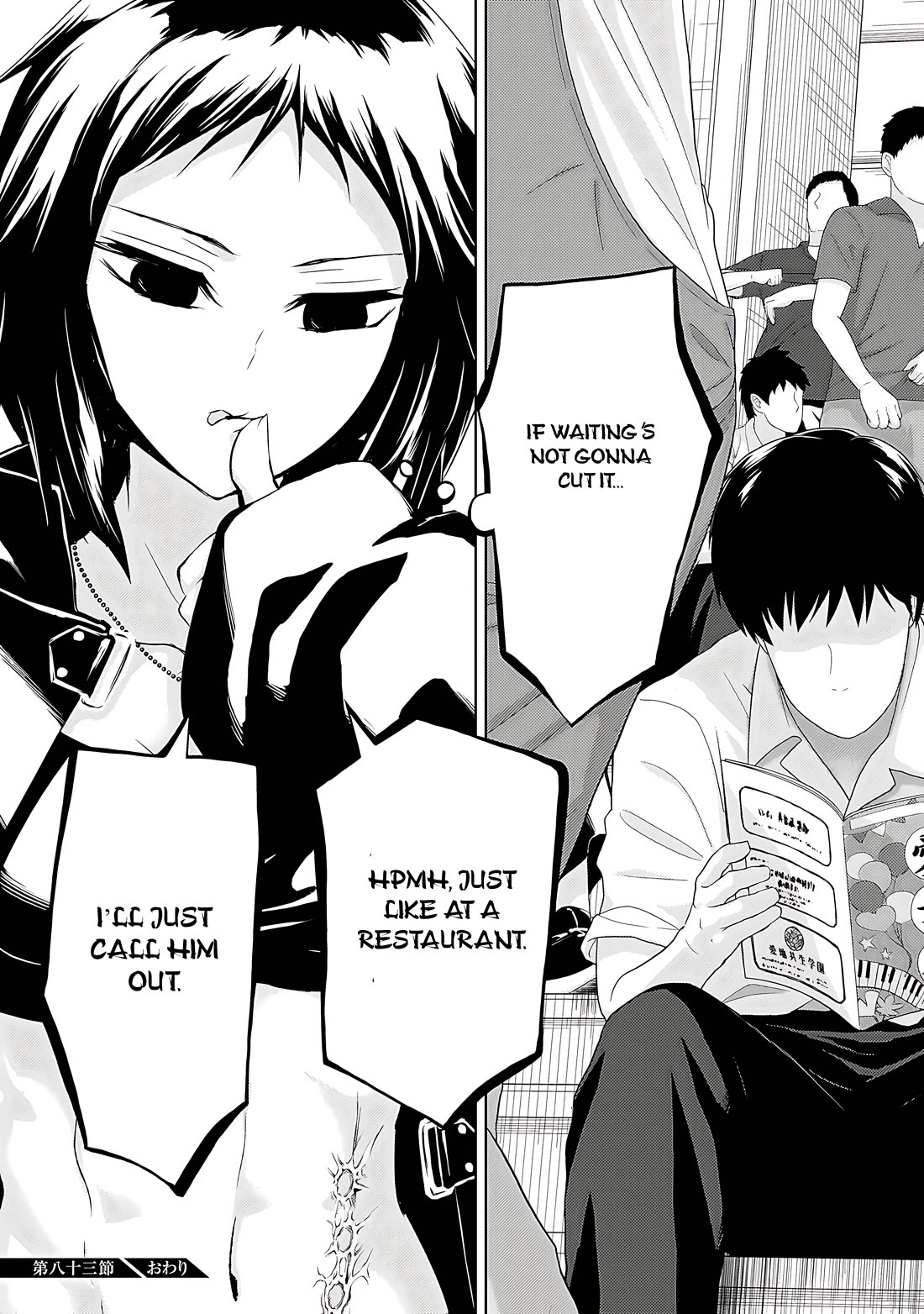 Busou Shoujo Machiavellianism Chapter 83 page 22 - Chapter 83