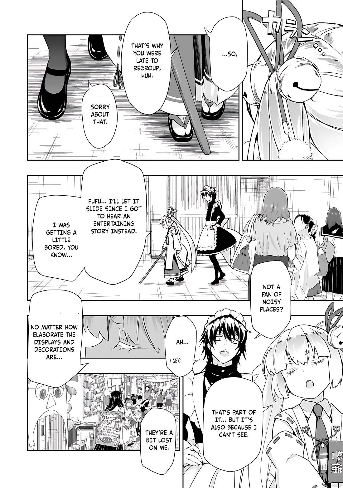 Busou Shoujo Machiavellianism Chapter 83 page 3 - Chapter 83
