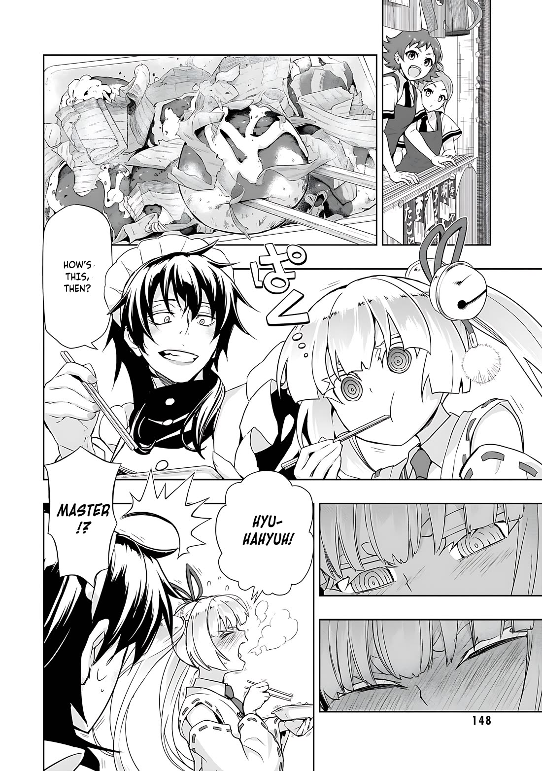 Busou Shoujo Machiavellianism Chapter 83 page 5 - Chapter 83