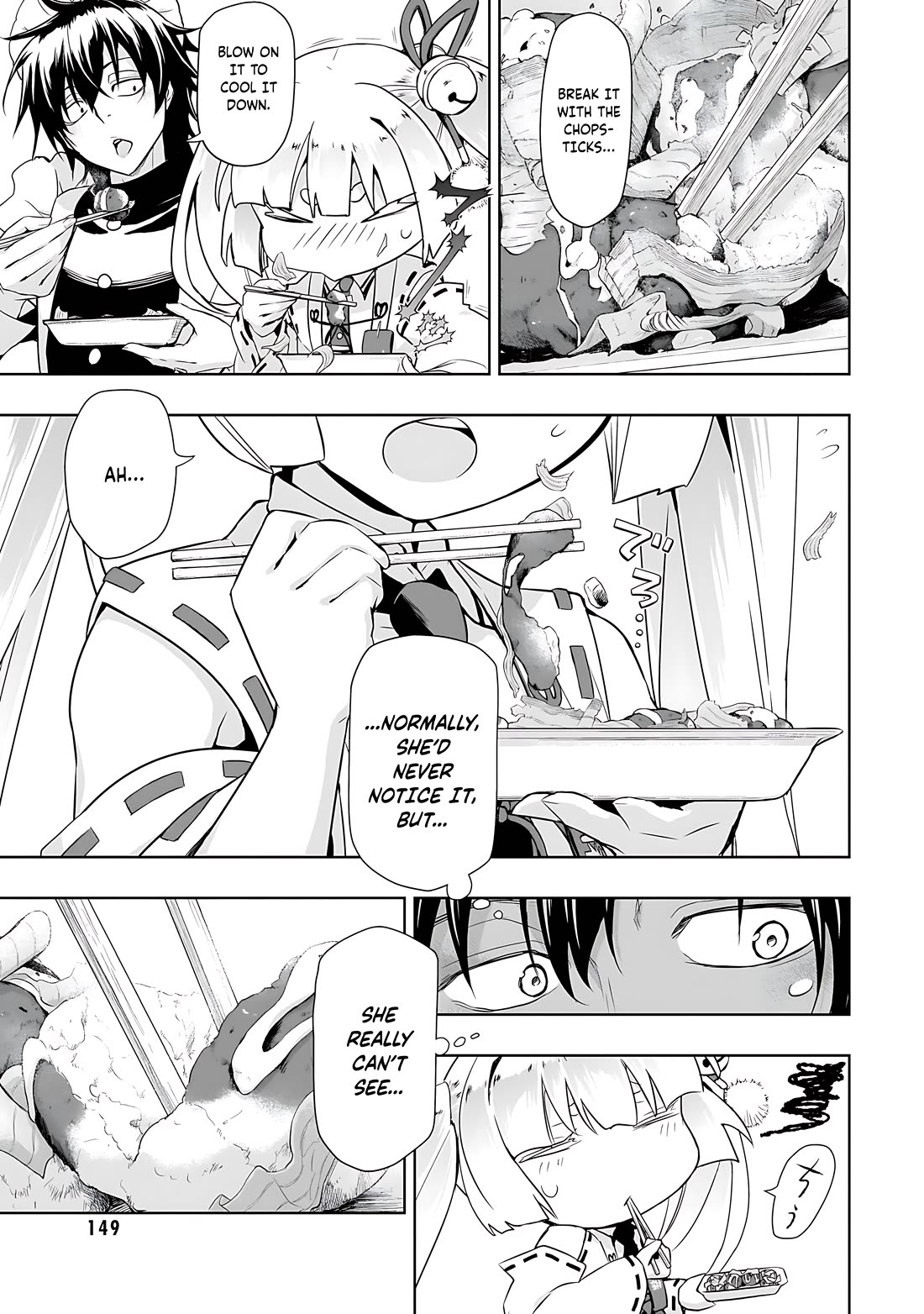 Busou Shoujo Machiavellianism Chapter 83 page 6 - Chapter 83