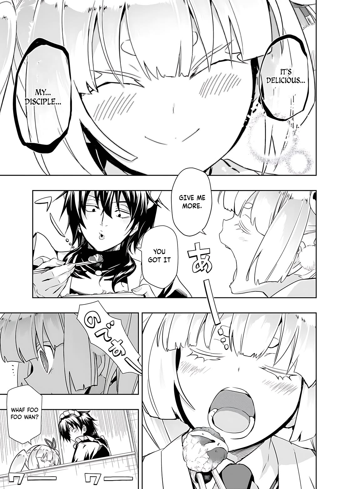 Busou Shoujo Machiavellianism Chapter 83 page 8 - Chapter 83