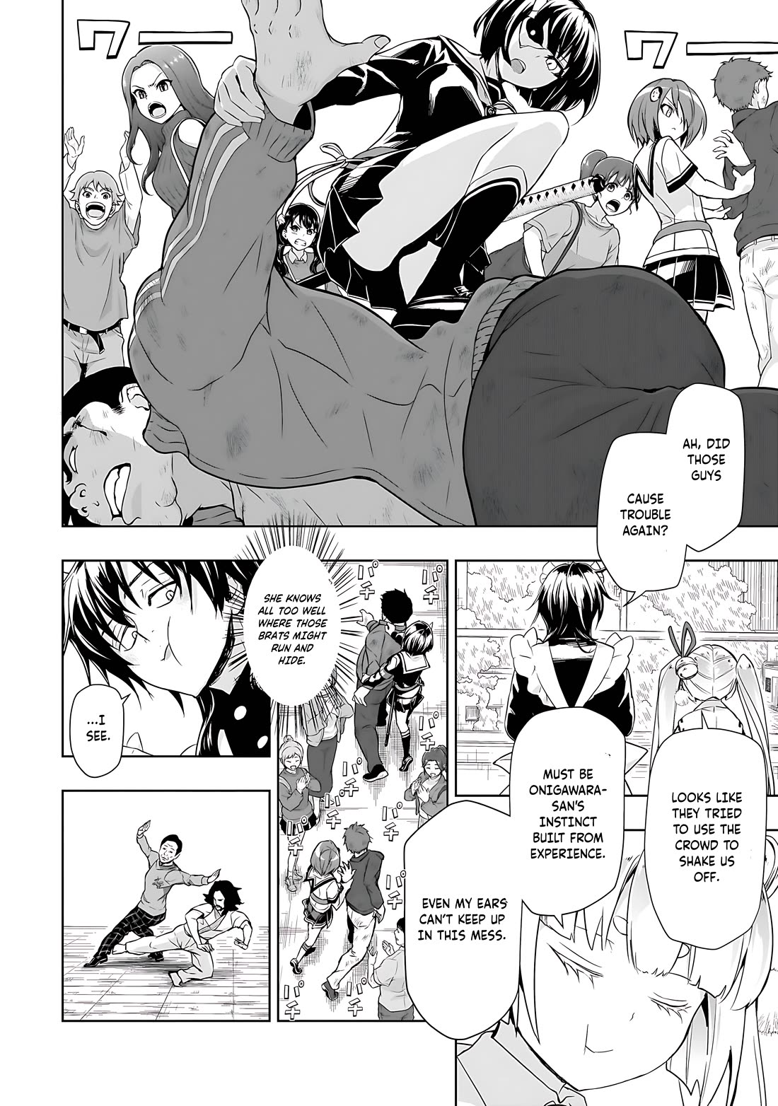 Busou Shoujo Machiavellianism Chapter 83 page 9 - Chapter 83