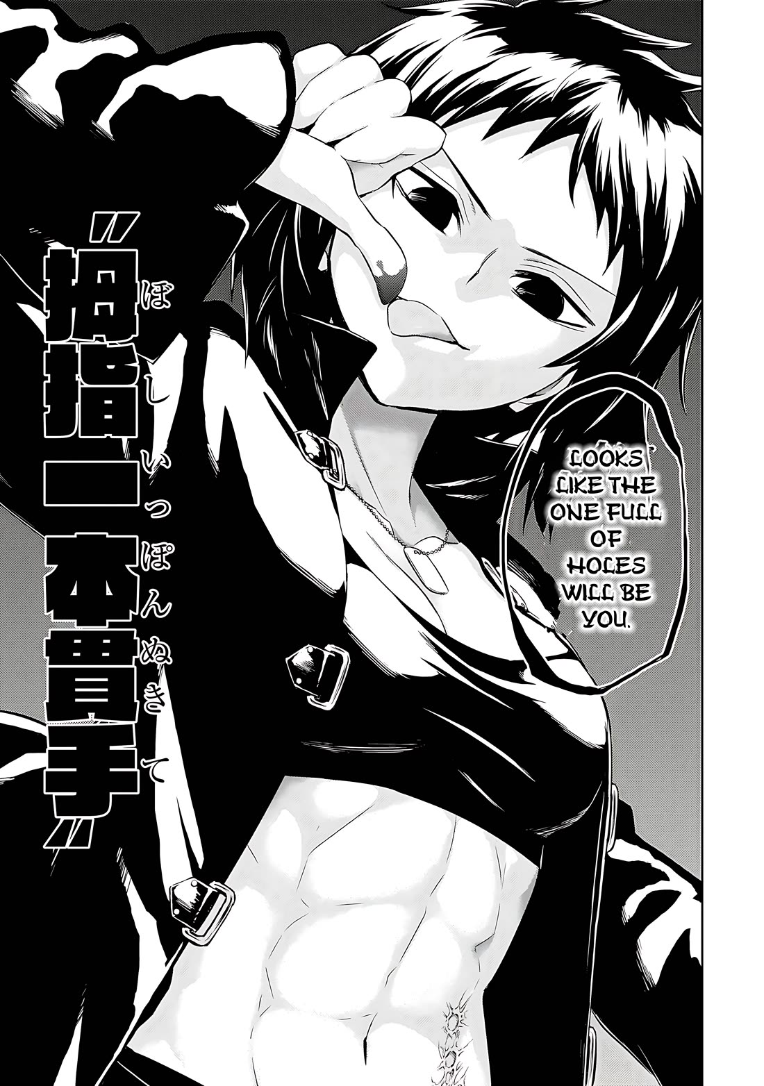 Busou Shoujo Machiavellianism Chapter 84 page 10 - Chapter 84