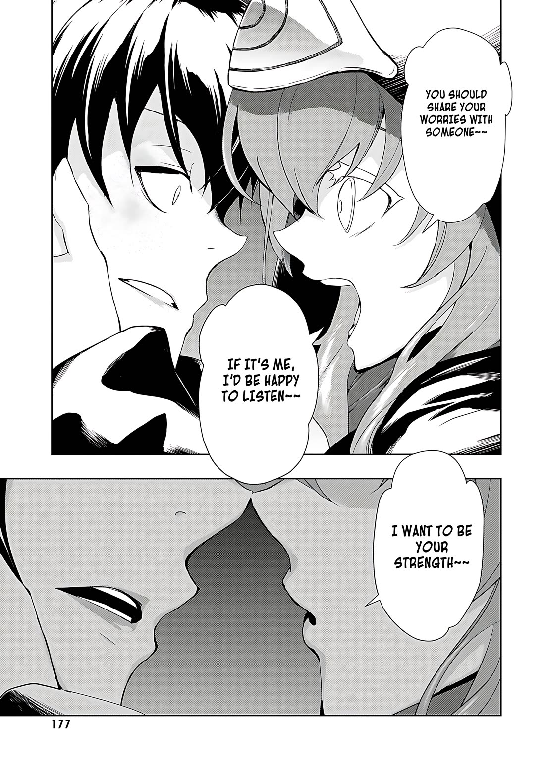 Busou Shoujo Machiavellianism Chapter 84 page 12 - Chapter 84