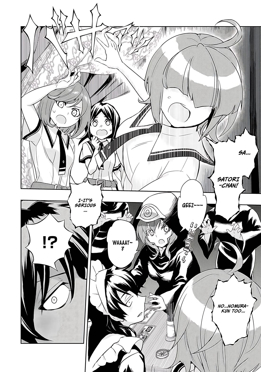 Busou Shoujo Machiavellianism Chapter 84 page 13 - Chapter 84