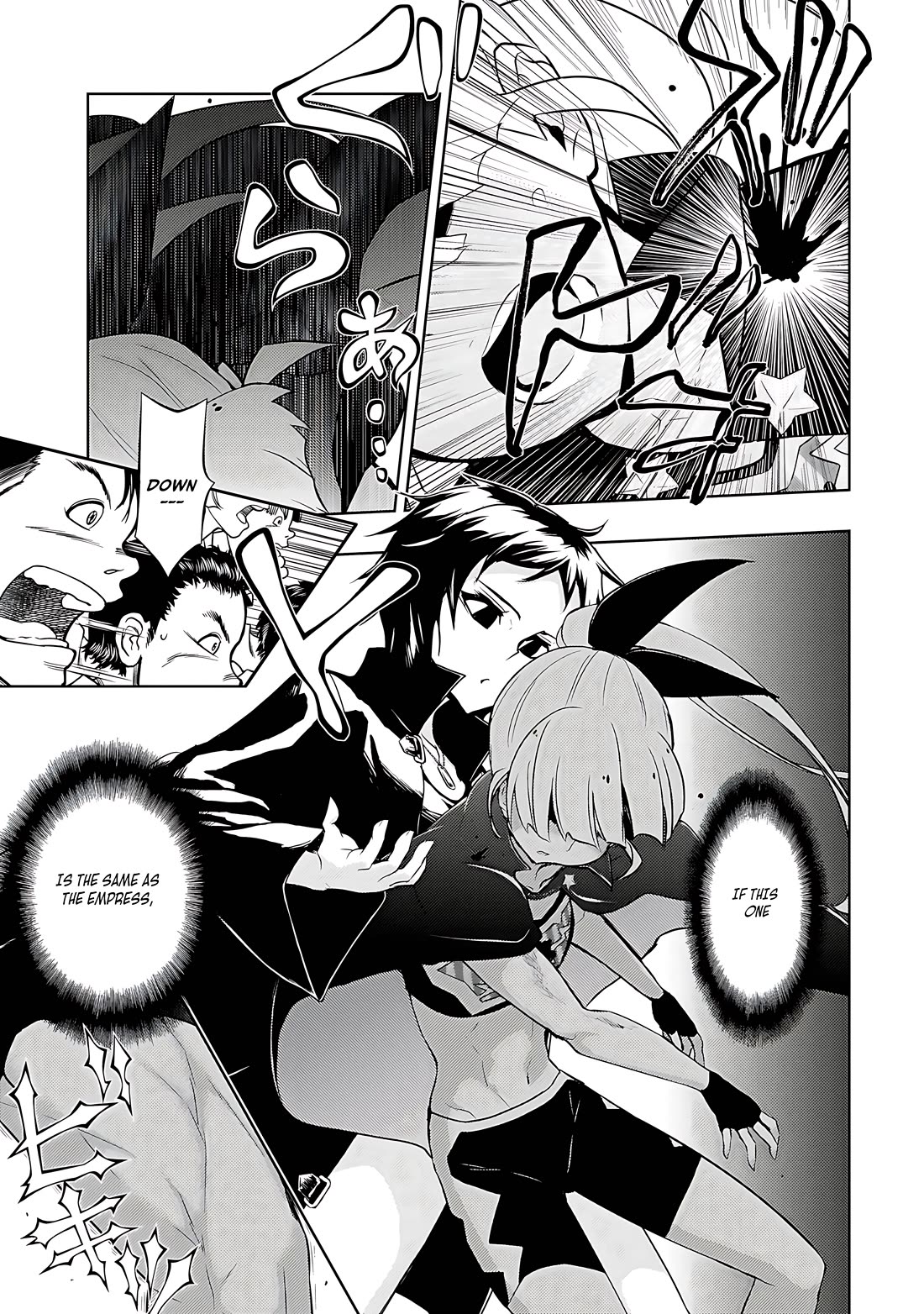 Busou Shoujo Machiavellianism Chapter 84 page 14 - Chapter 84