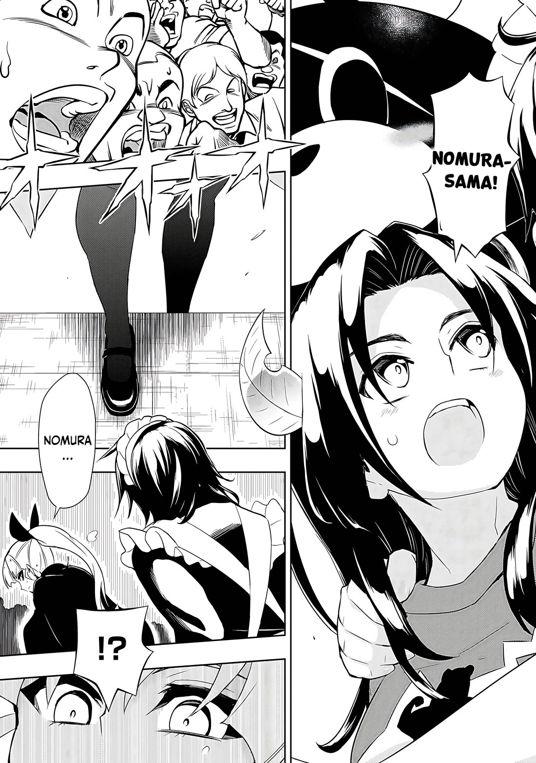 Busou Shoujo Machiavellianism Chapter 84 page 20 - Chapter 84