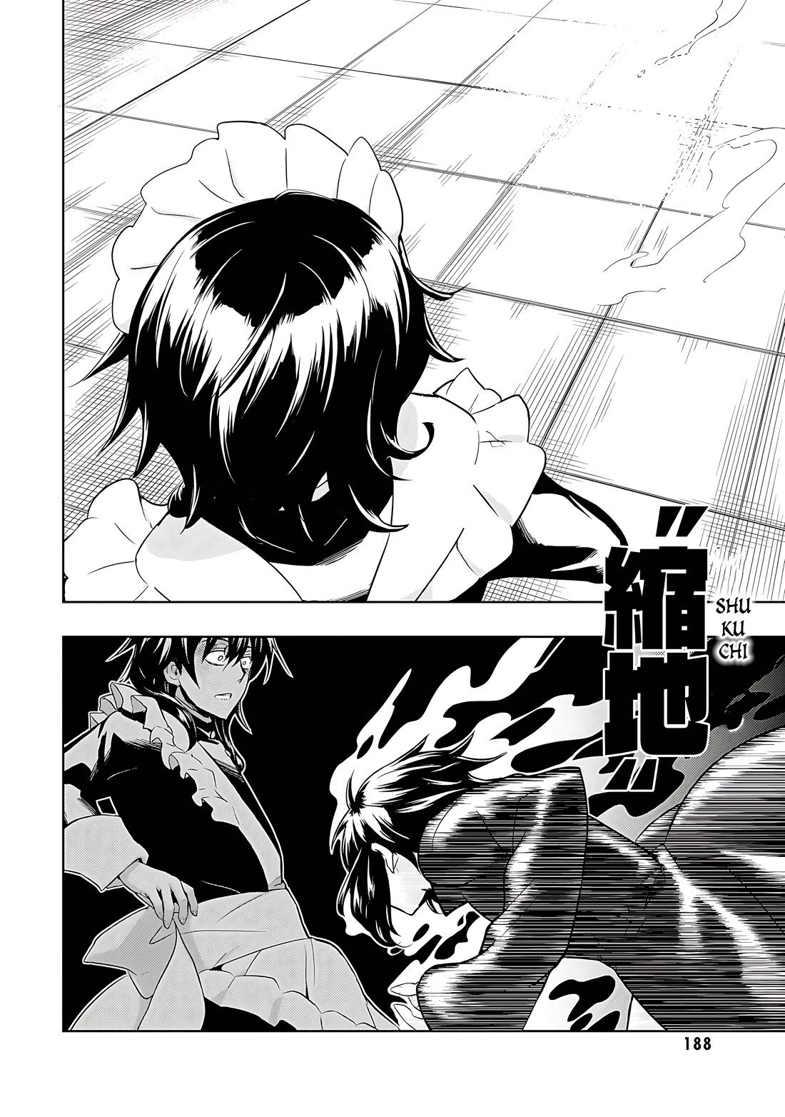 Busou Shoujo Machiavellianism Chapter 84 page 23 - Chapter 84