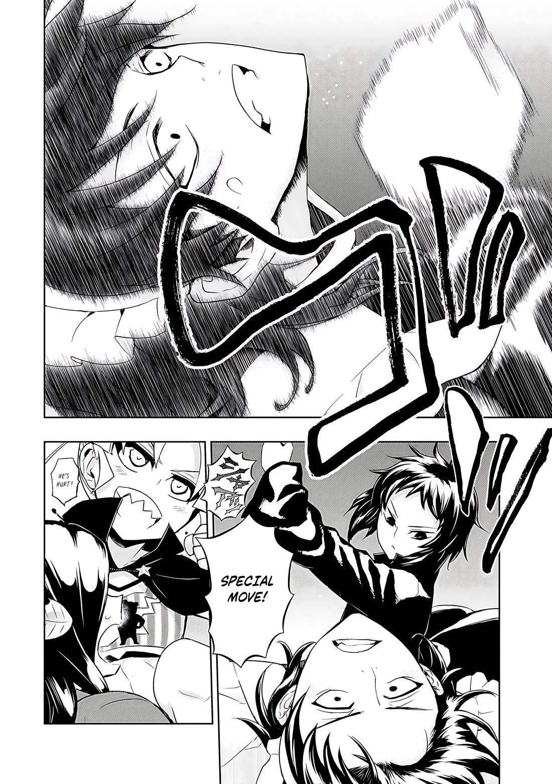Busou Shoujo Machiavellianism Chapter 84 page 25 - Chapter 84