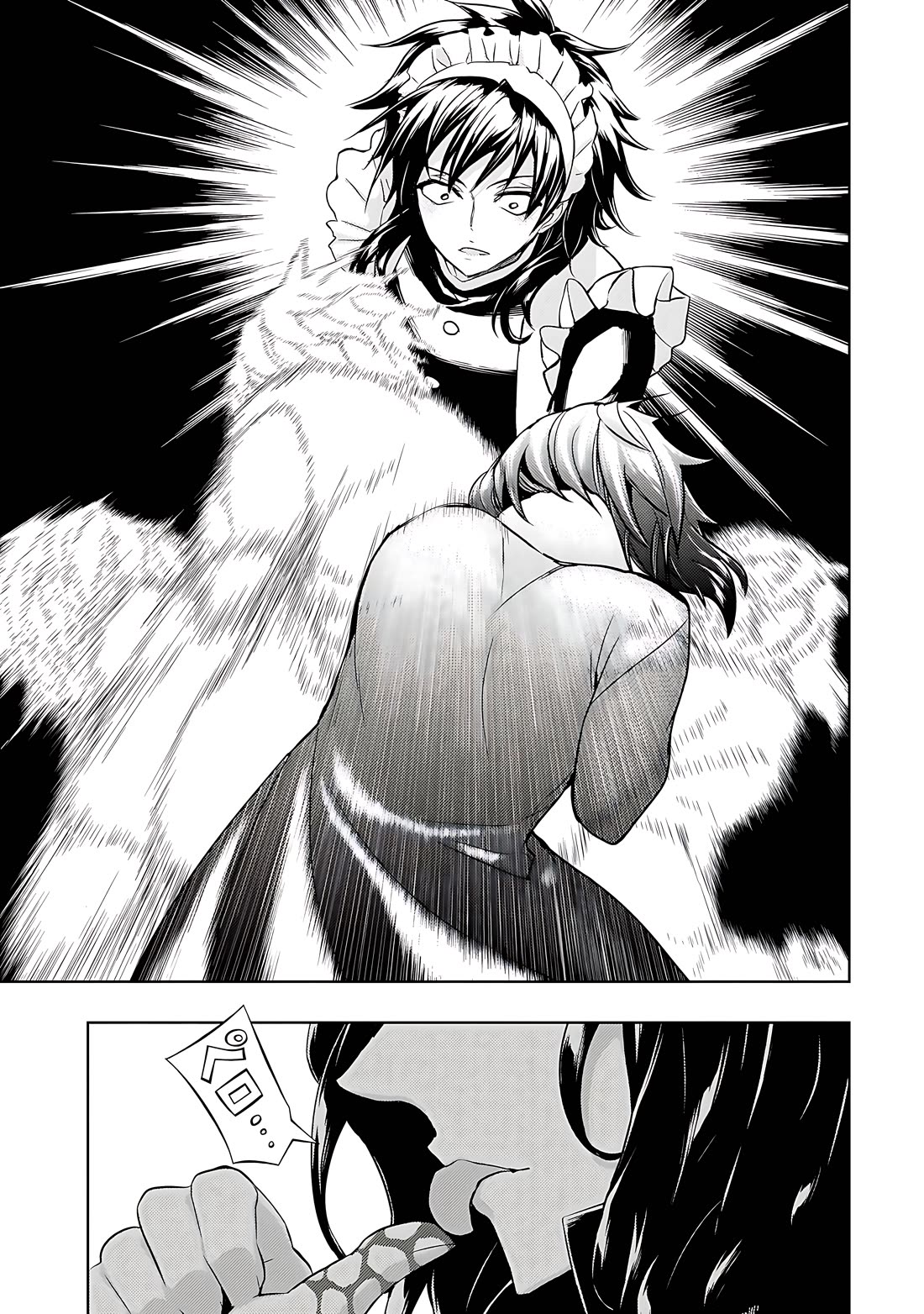 Busou Shoujo Machiavellianism Chapter 84 page 28 - Chapter 84