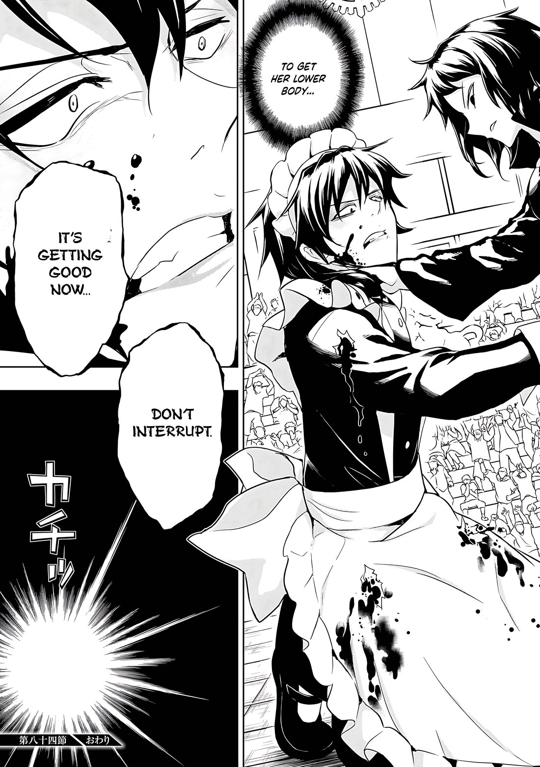 Busou Shoujo Machiavellianism Chapter 84 page 32 - Chapter 84