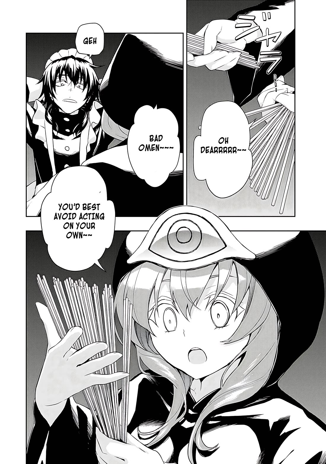 Busou Shoujo Machiavellianism Chapter 84 page 5 - Chapter 84