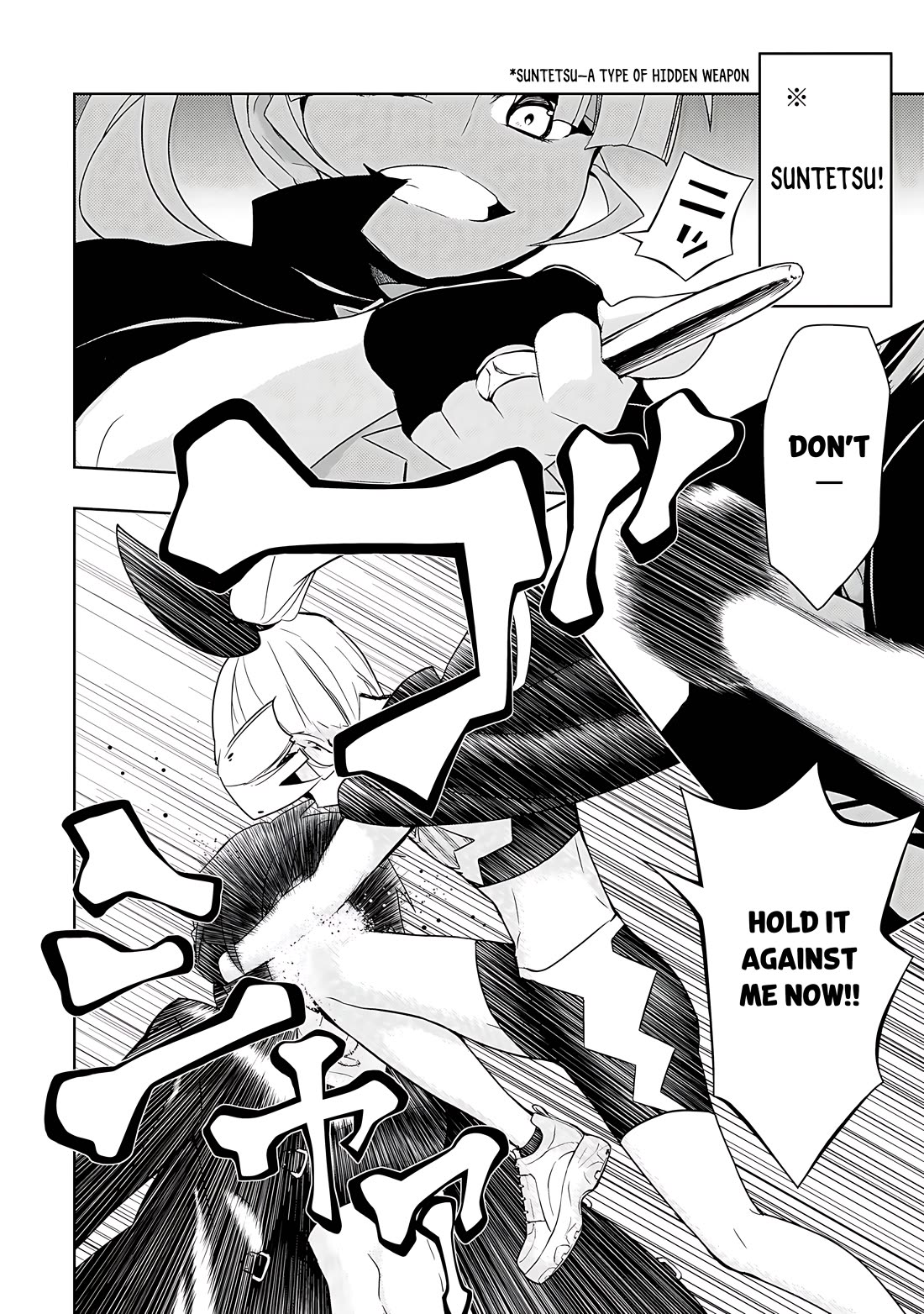 Busou Shoujo Machiavellianism Chapter 84 page 7 - Chapter 84