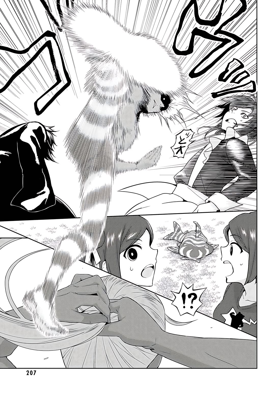 Busou Shoujo Machiavellianism Chapter 85 page 10 - Chapter 85