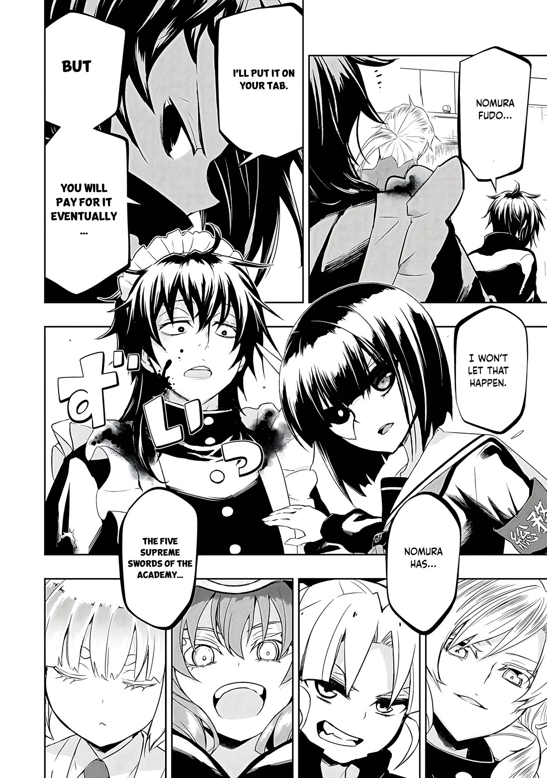 Busou Shoujo Machiavellianism Chapter 85 page 15 - Chapter 85