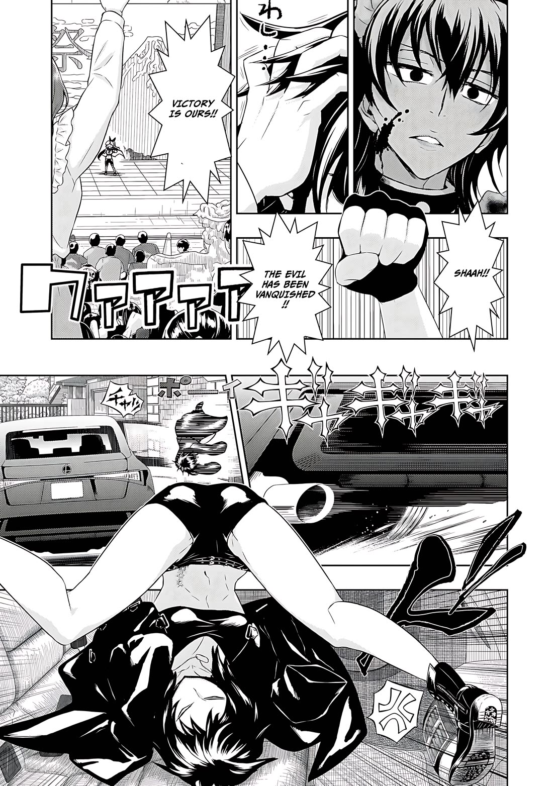 Busou Shoujo Machiavellianism Chapter 85 page 18 - Chapter 85