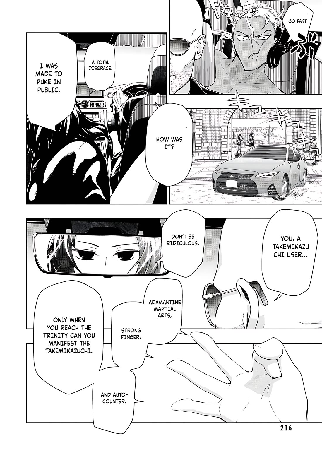 Busou Shoujo Machiavellianism Chapter 85 page 19 - Chapter 85