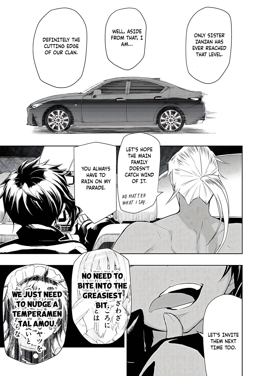 Busou Shoujo Machiavellianism Chapter 85 page 20 - Chapter 85