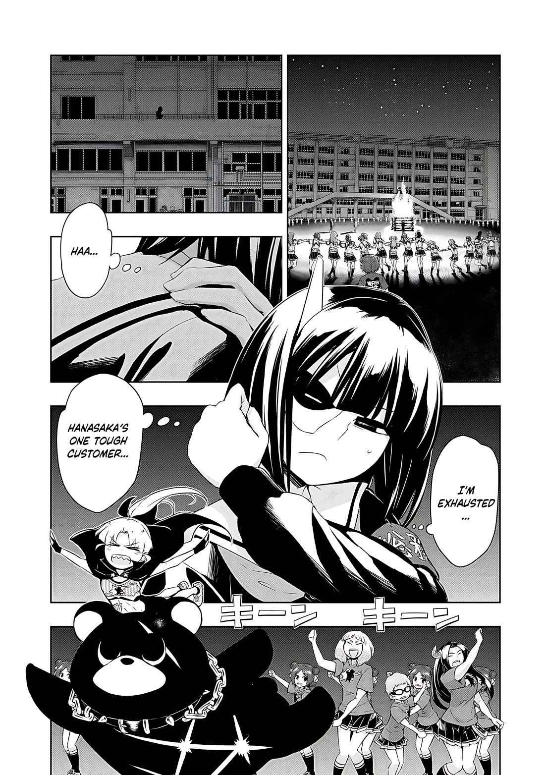 Busou Shoujo Machiavellianism Chapter 85 page 22 - Chapter 85