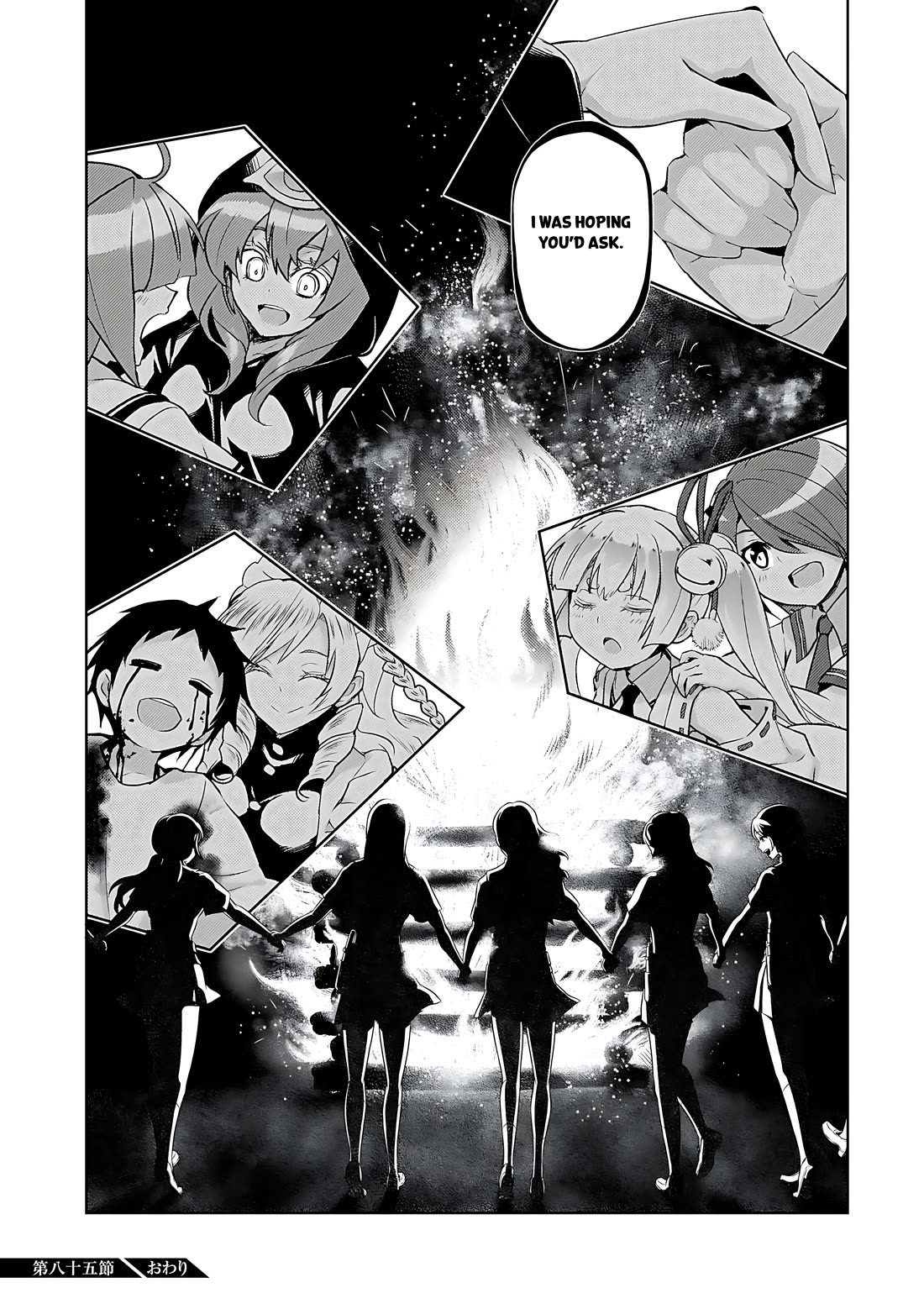 Busou Shoujo Machiavellianism Chapter 85 page 26 - Chapter 85